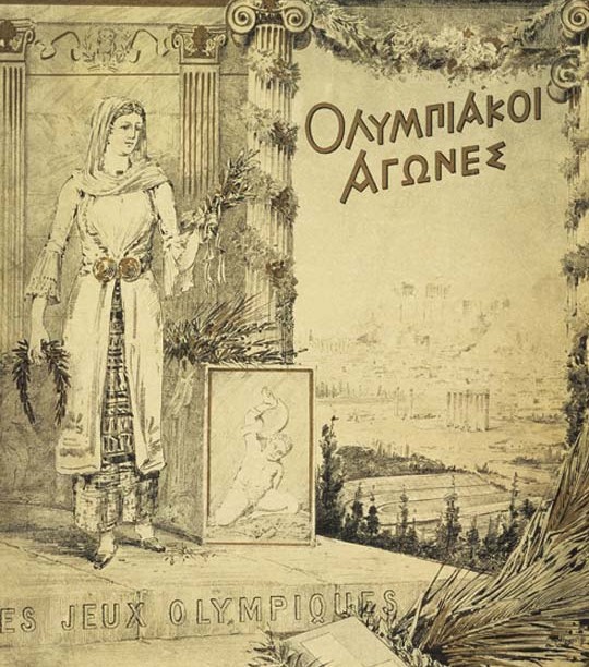 Athens_1896_report_cover