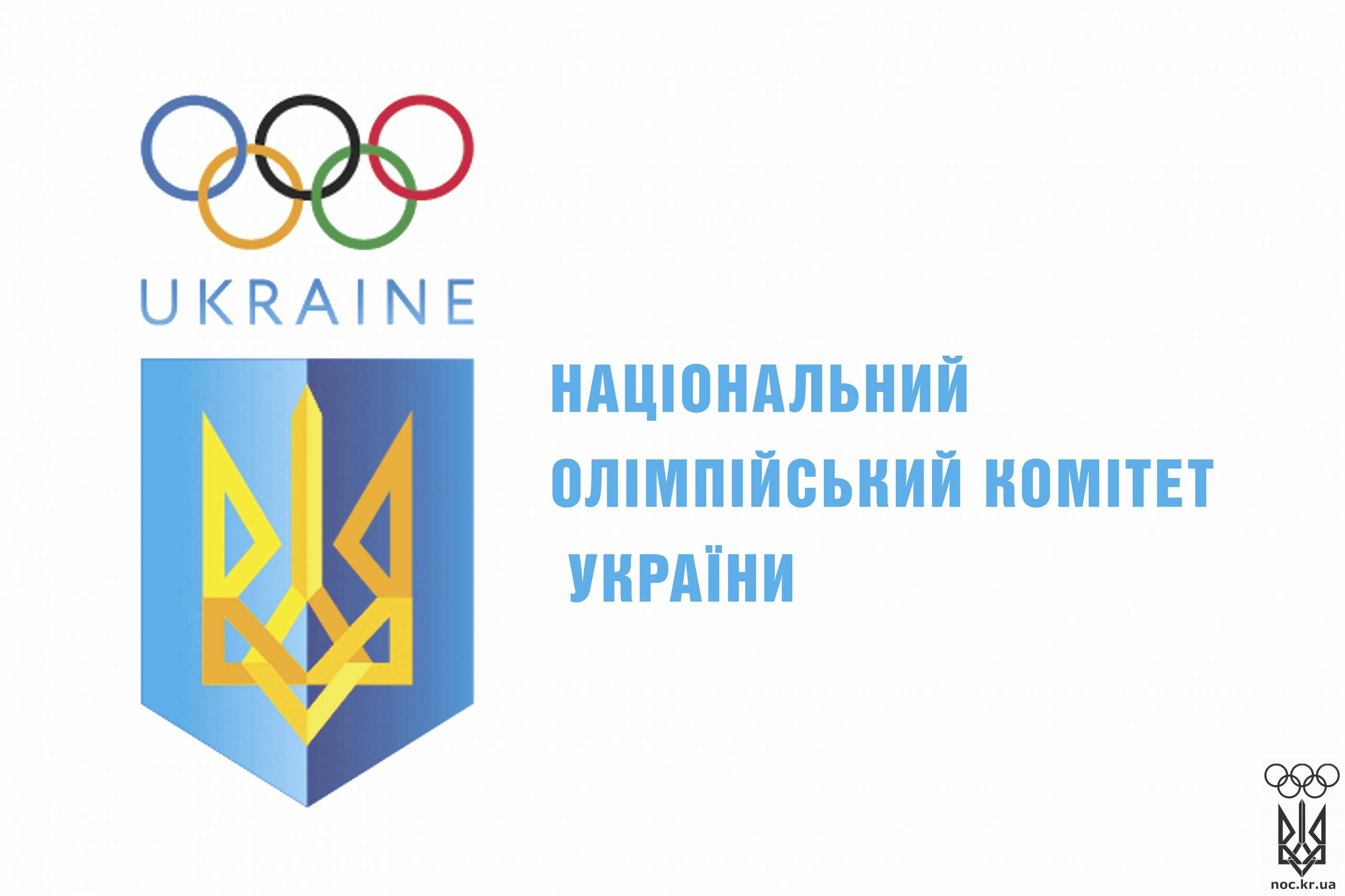 олимпийский прапор_120х80_см (1)