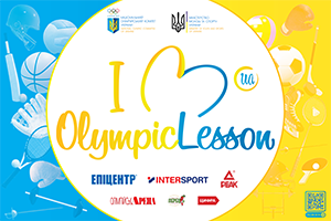 Olympiclesson
