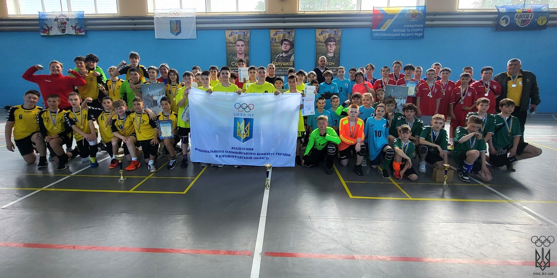 гур (7)