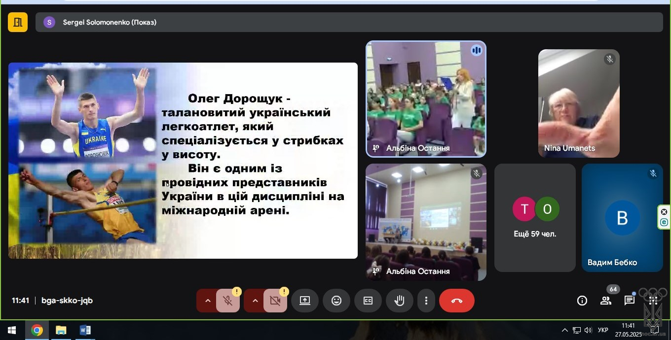 к (2)
