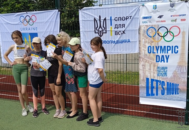 о.д (10)