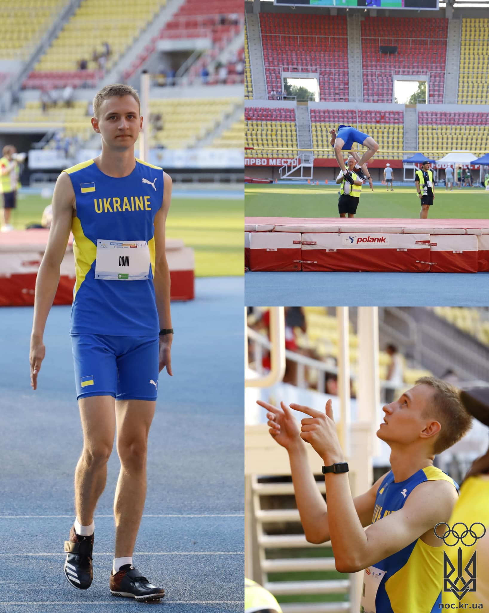 доній