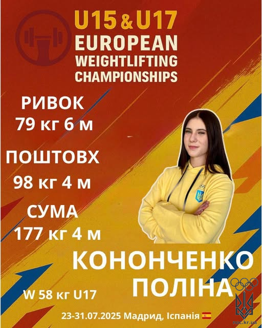 523739657_1441484896999367_7250528417730040969_n