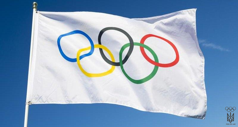 1860559963_flag-olimpiady