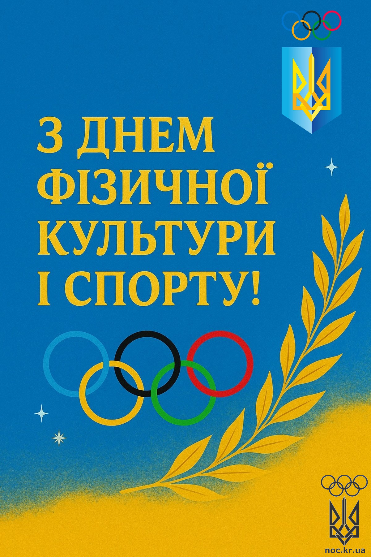 для ФБ