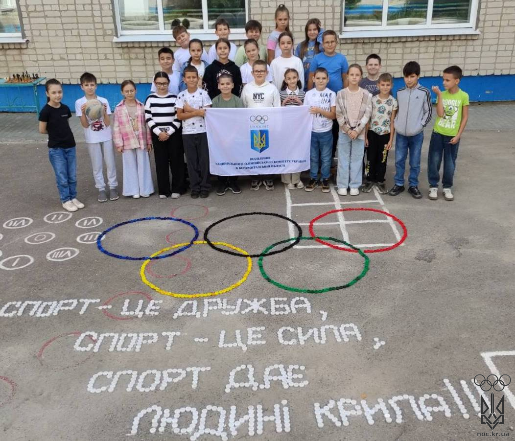 зображення_viber_2025-09-21_16-06-47-422