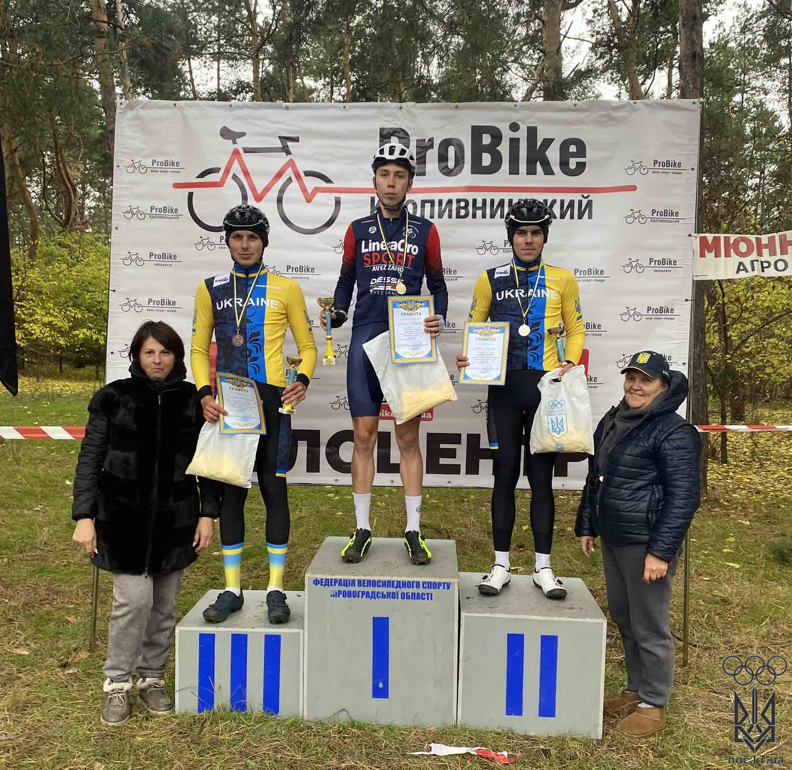 569419732_1646491099945500_1448213455031245887_n