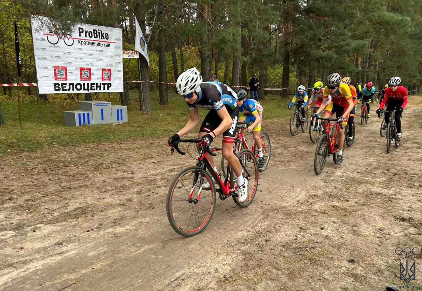 571035196_1646491876612089_4598273744822970238_n