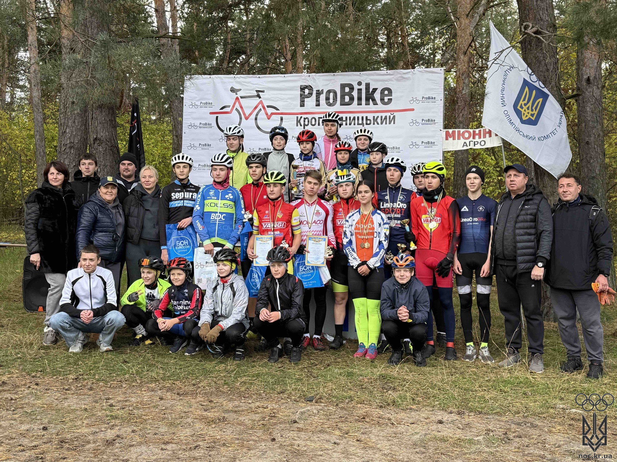 571236839_1646491973278746_1728626929067488847_n