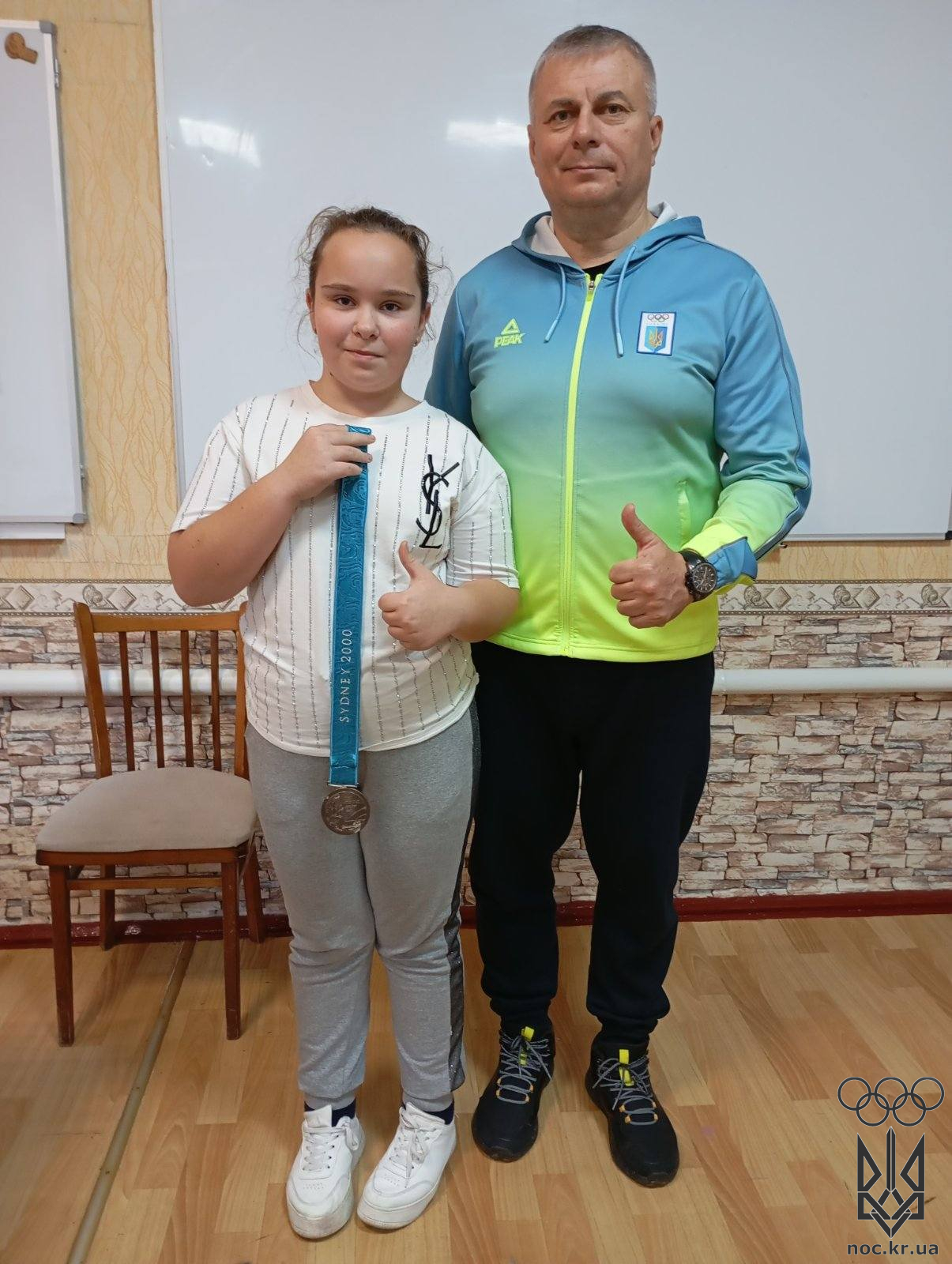 597384045_1868847413719971_4903555627393497325_n