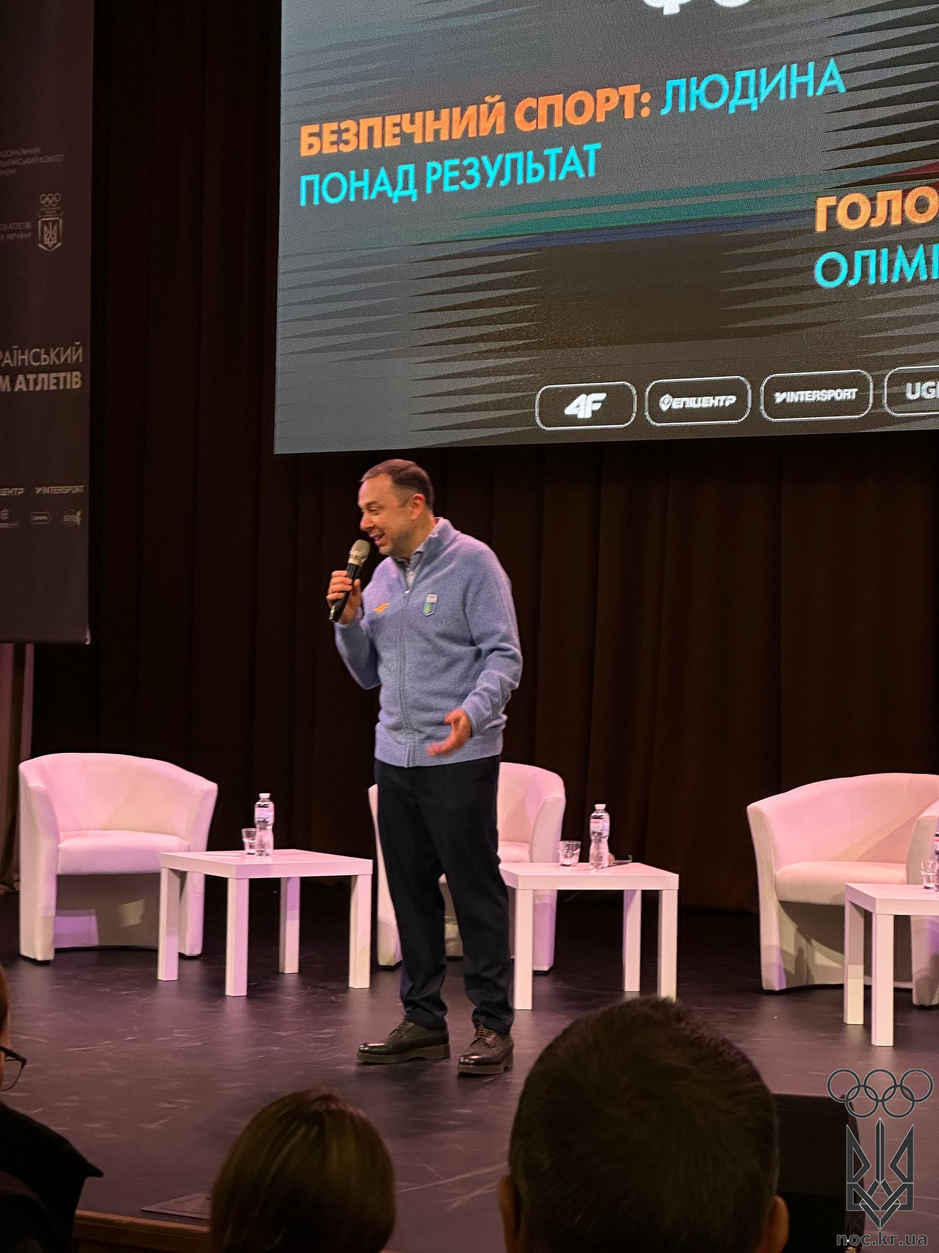 photo_2025-12-18_18-41-18