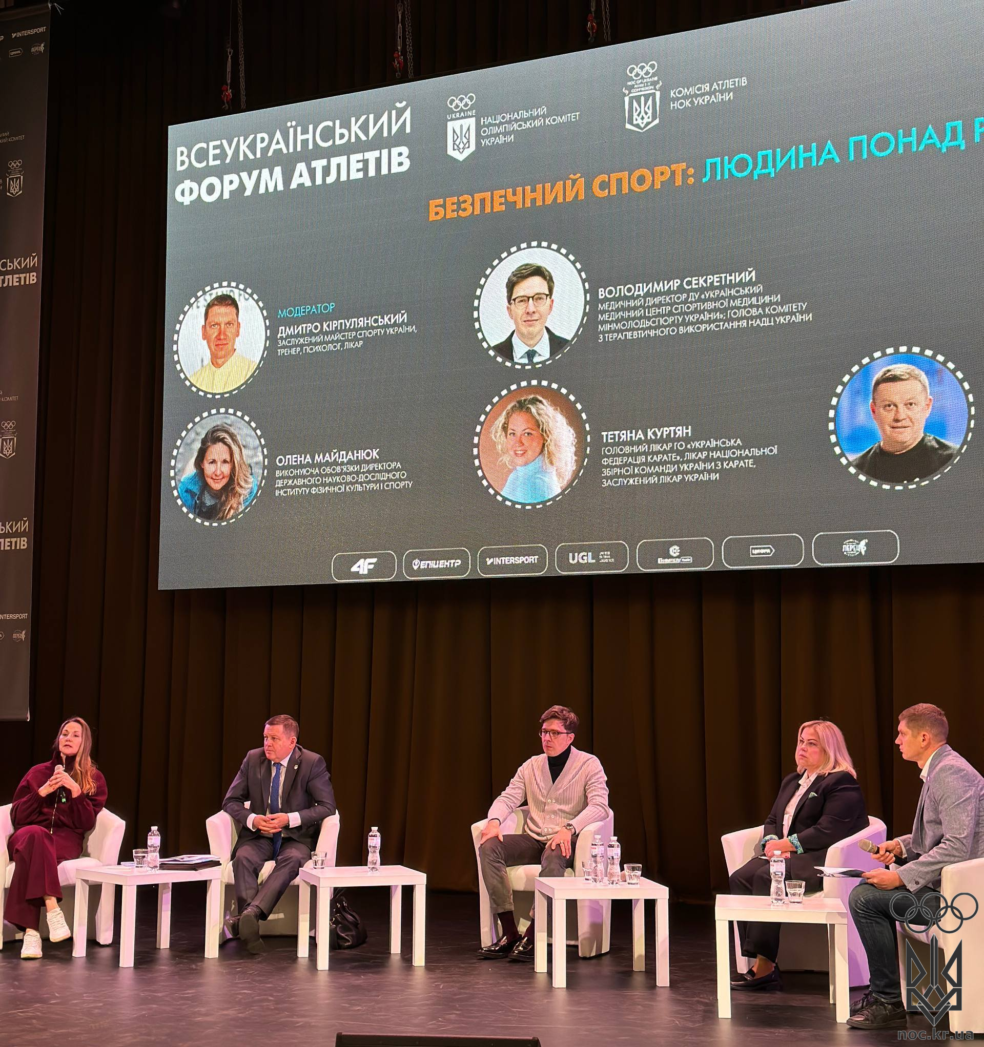 photo_2025-12-18_18-41-39