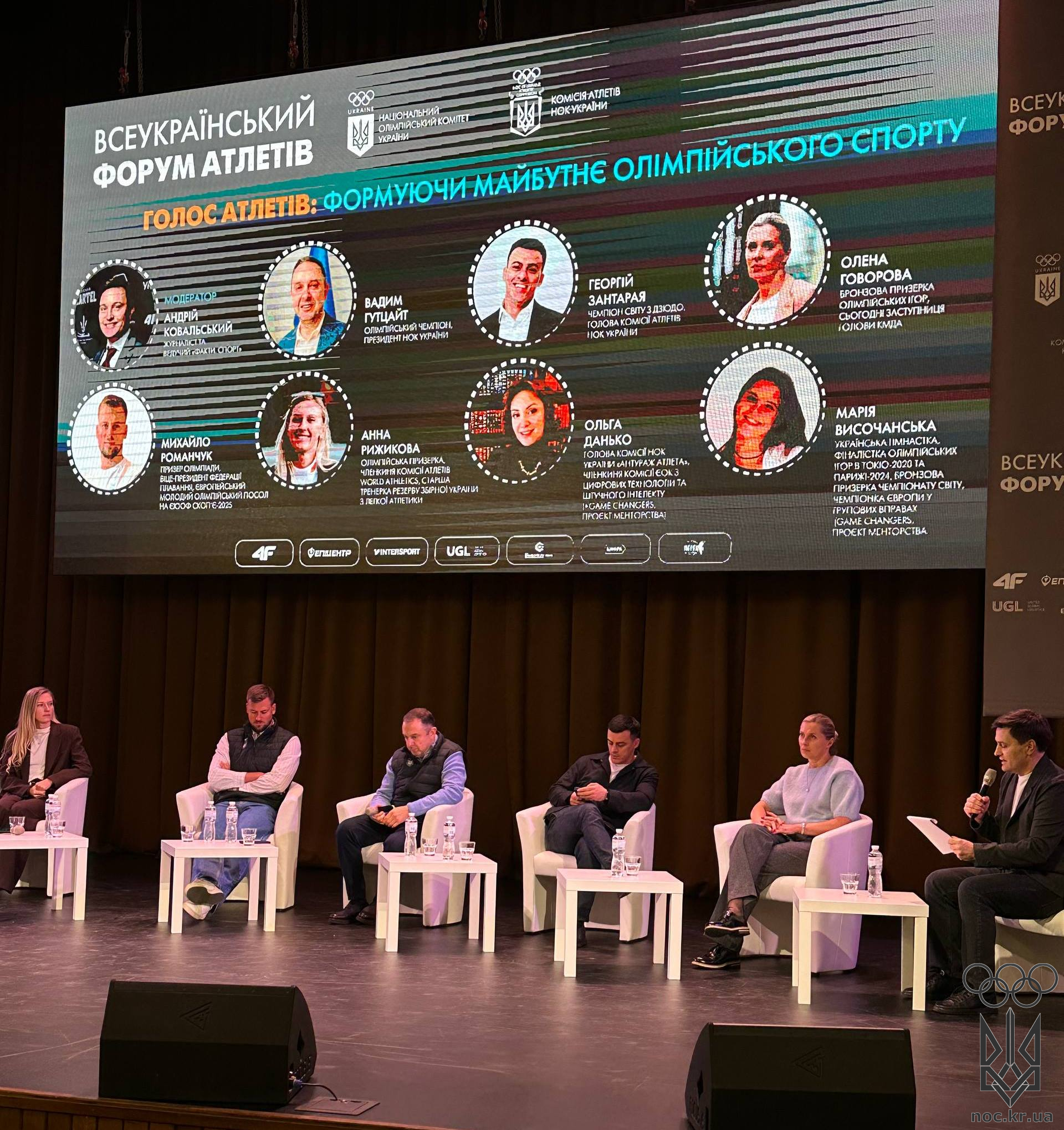 photo_2025-12-18_18-41-58