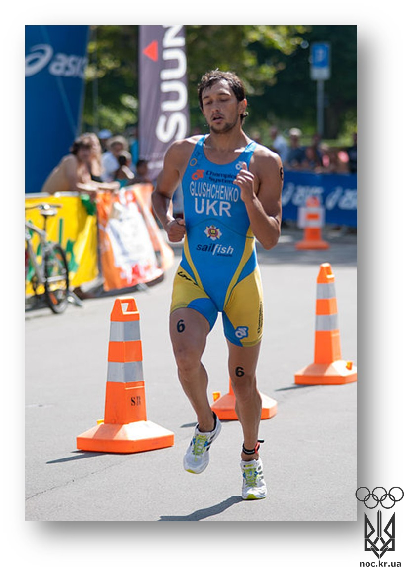 Глущенко Андрій1