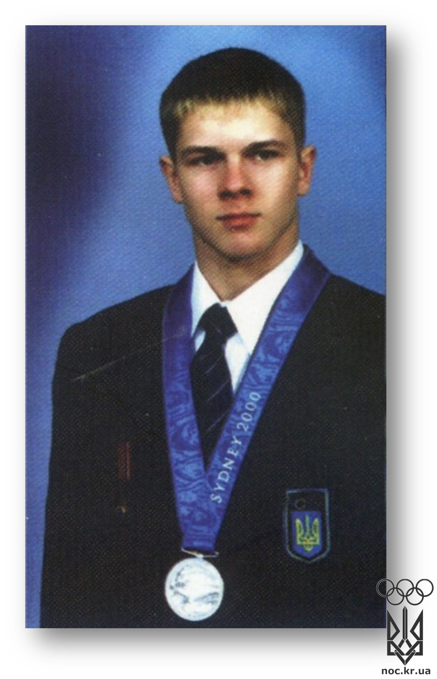 Мезенцев Руслан