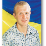 Прокопенко Максим Прокопенко Максим