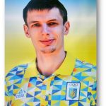 Яковенко Дмитро