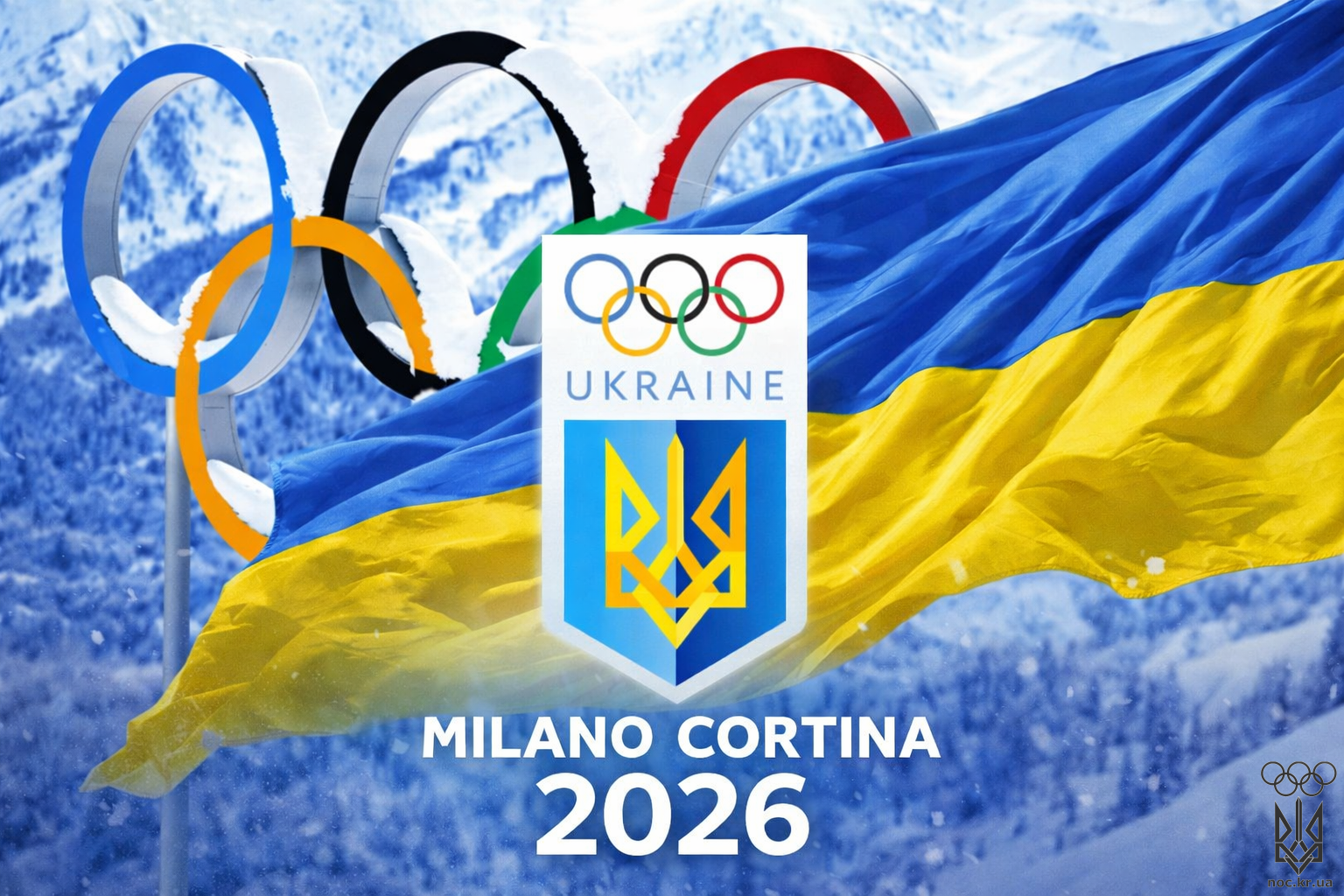 ChatGPT Image 6 лют. 2026 р., 11_41_16