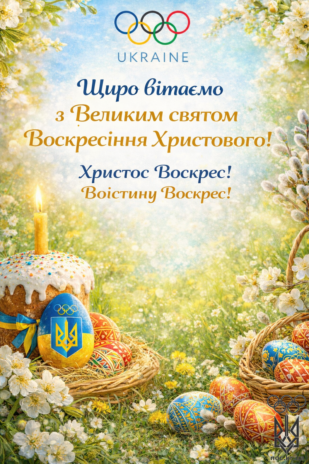 aea25f0b-1fd4-47bc-94a9-85b07f2e3efc