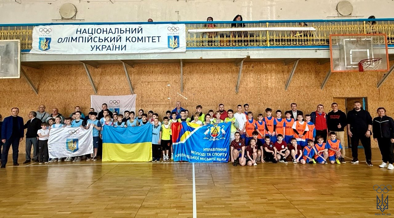 день спорту (1)