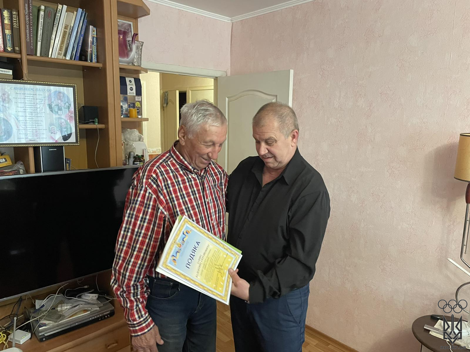 зображення_viber_2026-05-14_16-23-26-613