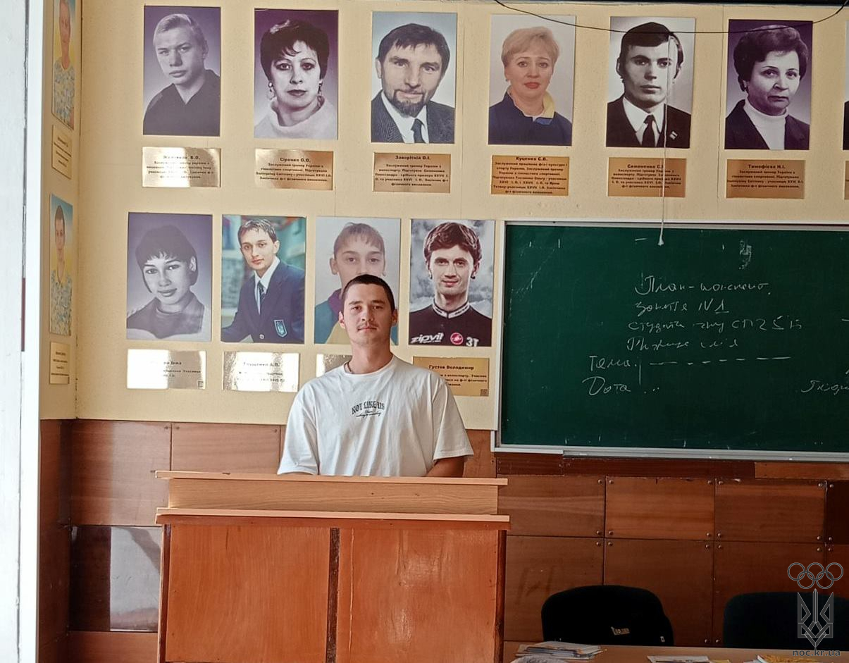 зображення_viber_2026-06-19_14-26-38-571