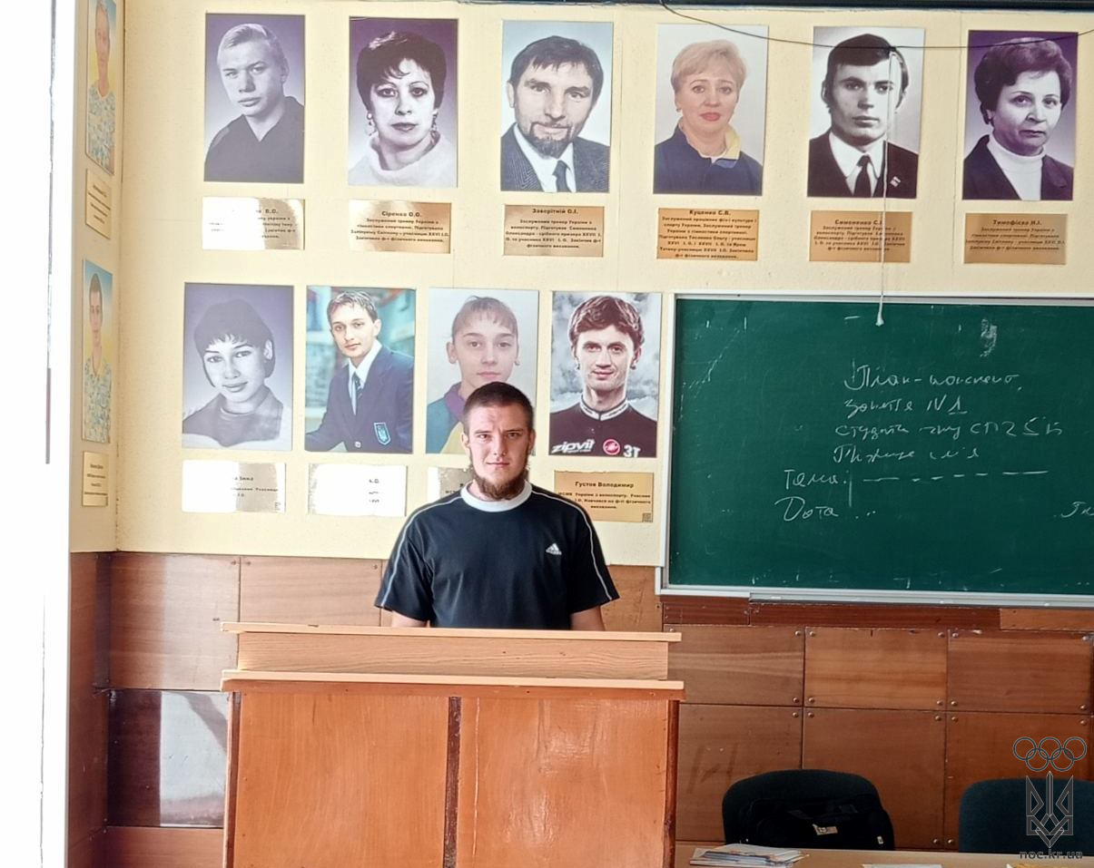 зображення_viber_2026-06-19_14-26-54-748
