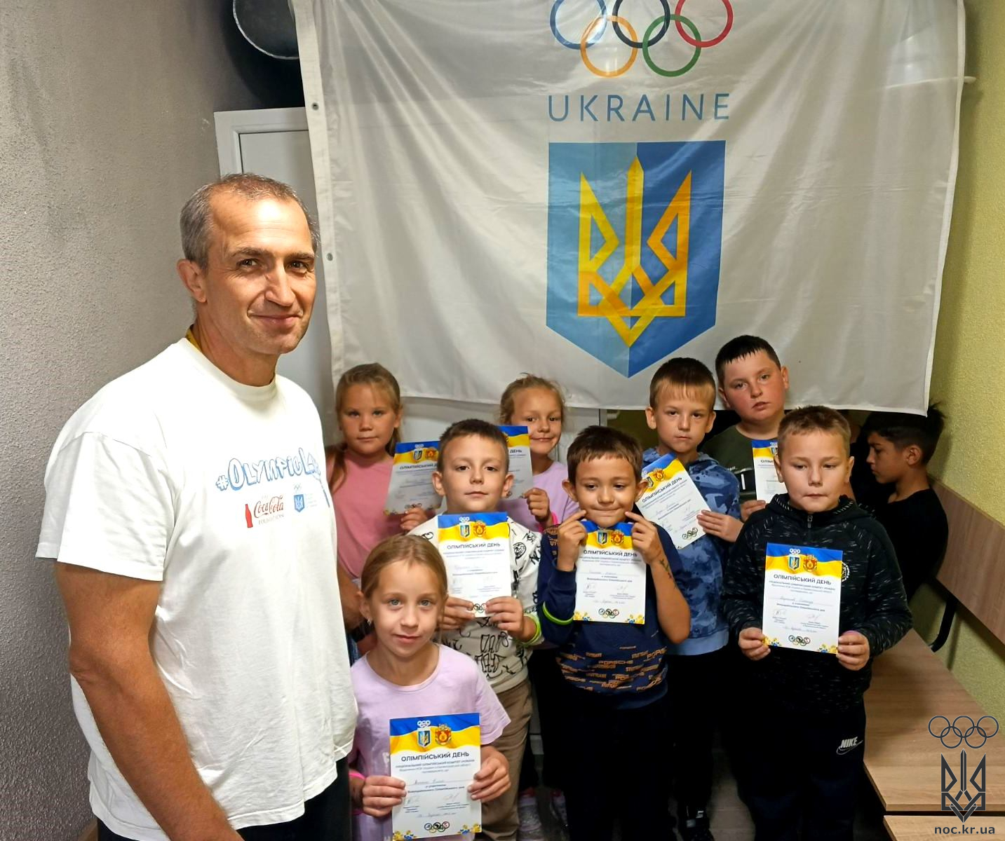 зображення_viber_2026-09-23_21-14-34-374